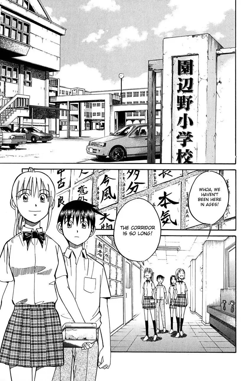 Q.e.d. - Shoumei Shuuryou Chapter 50.1 #44