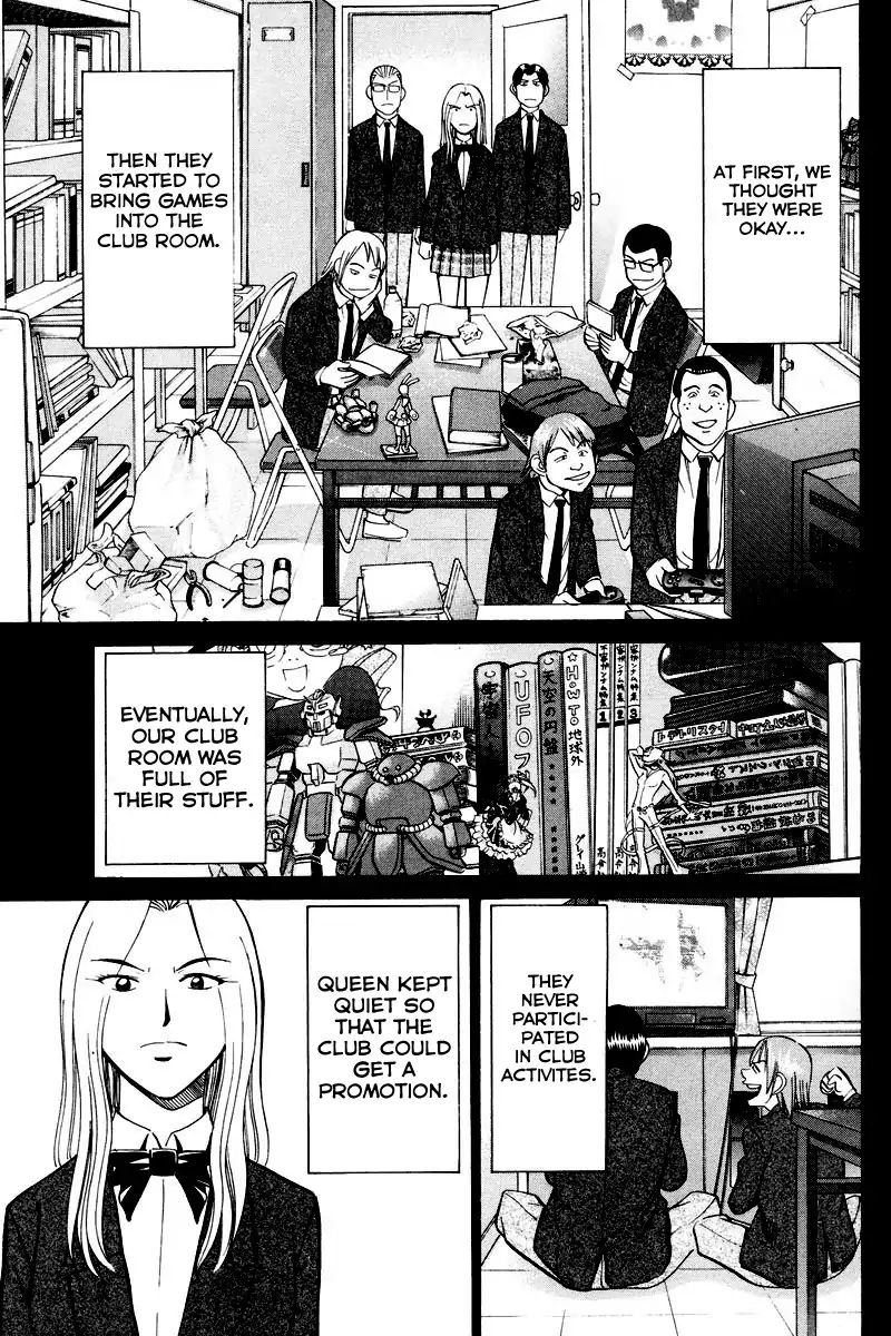 Q.e.d. - Shoumei Shuuryou Chapter 48.1 #18