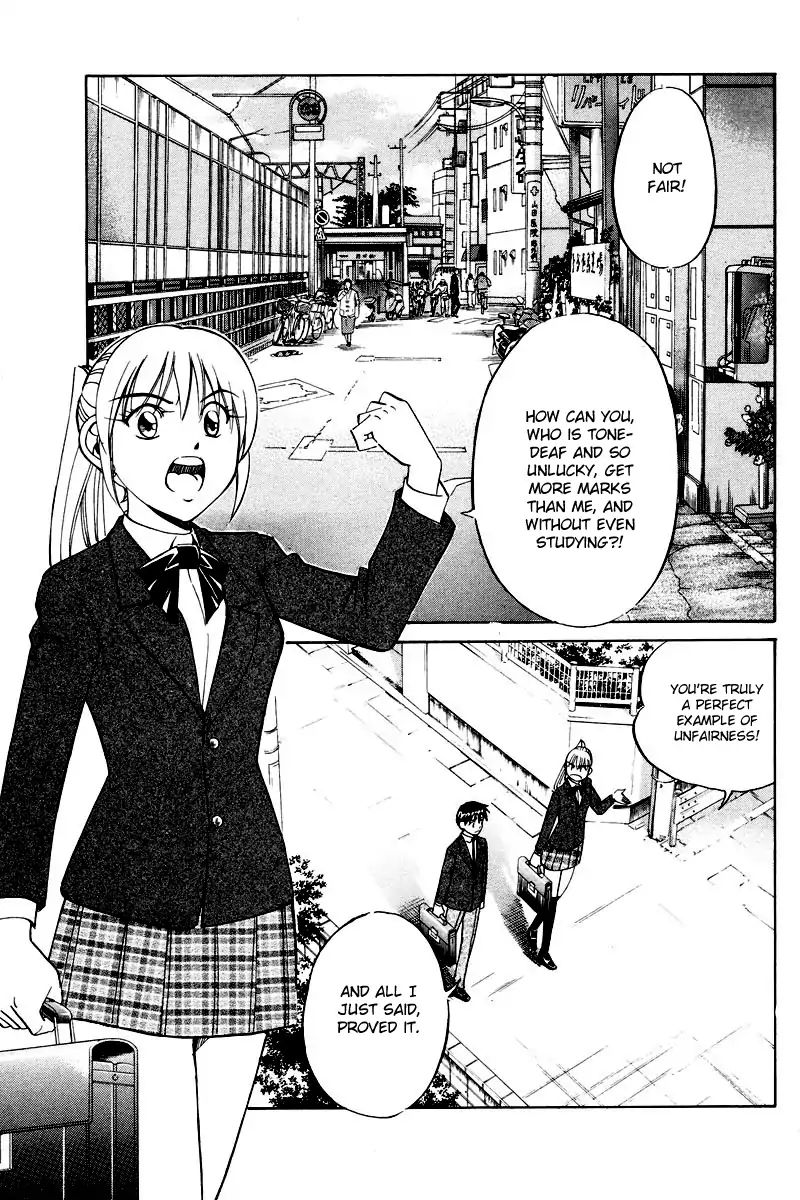 Q.e.d. - Shoumei Shuuryou Chapter 47 #5