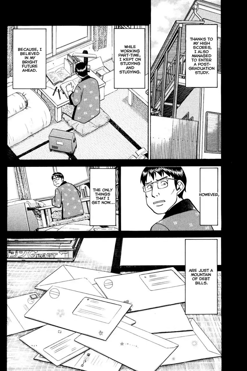 Q.e.d. - Shoumei Shuuryou Chapter 47 #8