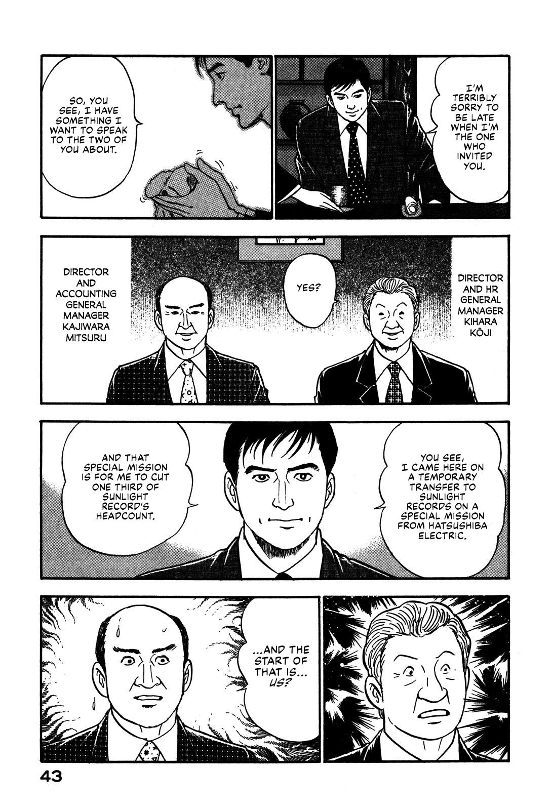 Division Chief Shima Kōsaku Chapter 49 #9