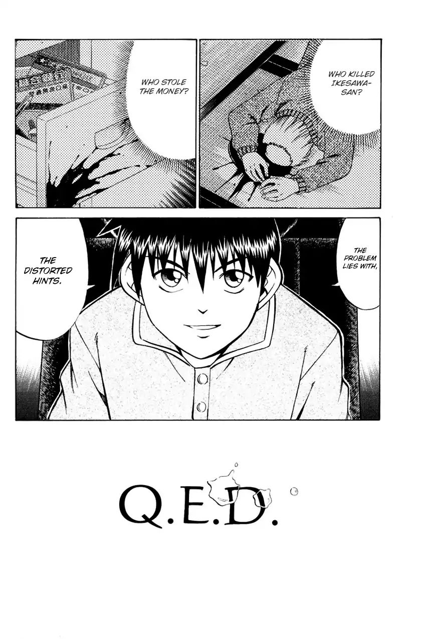 Q.e.d. - Shoumei Shuuryou Chapter 47 #73