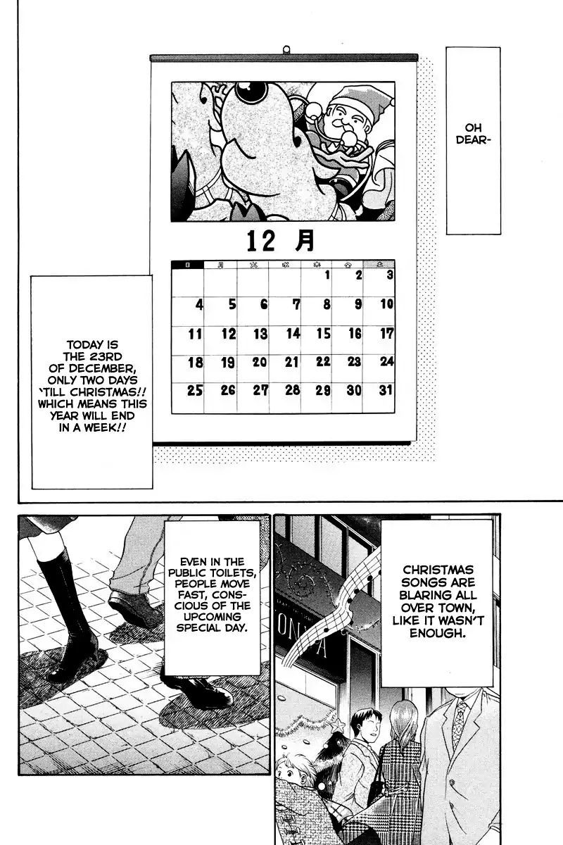 Q.e.d. - Shoumei Shuuryou Chapter 46.1 #5