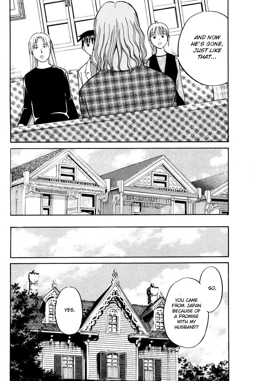 Q.e.d. - Shoumei Shuuryou Chapter 45.1 #39