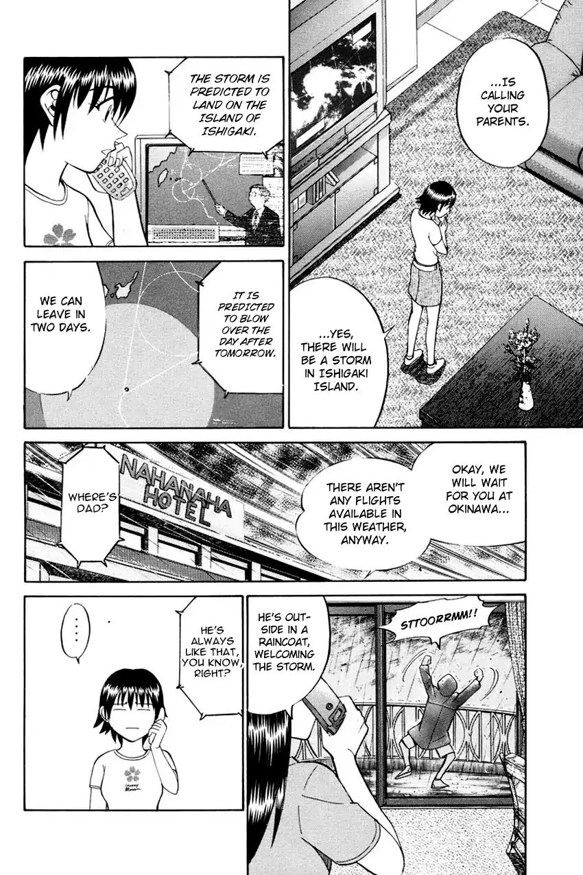 Q.e.d. - Shoumei Shuuryou Chapter 44.1 #44