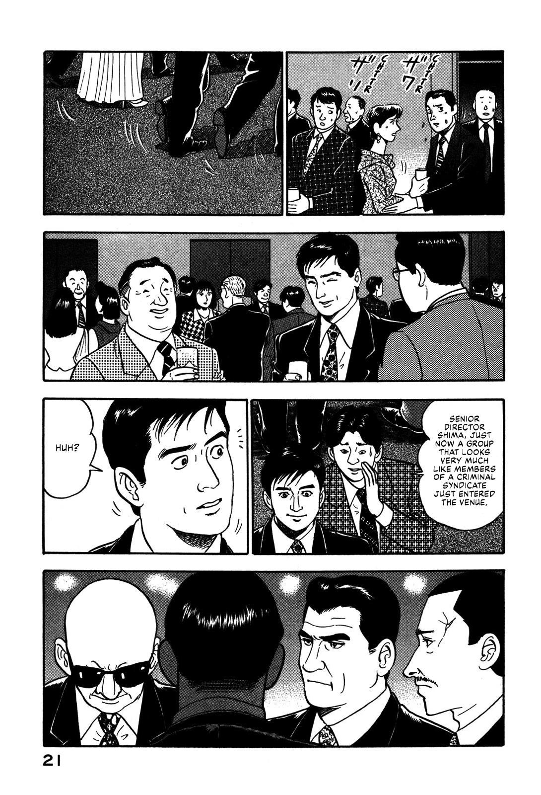 Division Chief Shima Kōsaku Chapter 48 #3