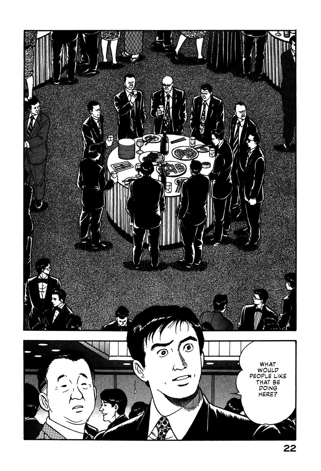 Division Chief Shima Kōsaku Chapter 48 #4