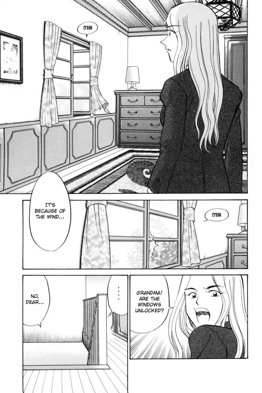 Q.e.d. - Shoumei Shuuryou Chapter 39.1 #21