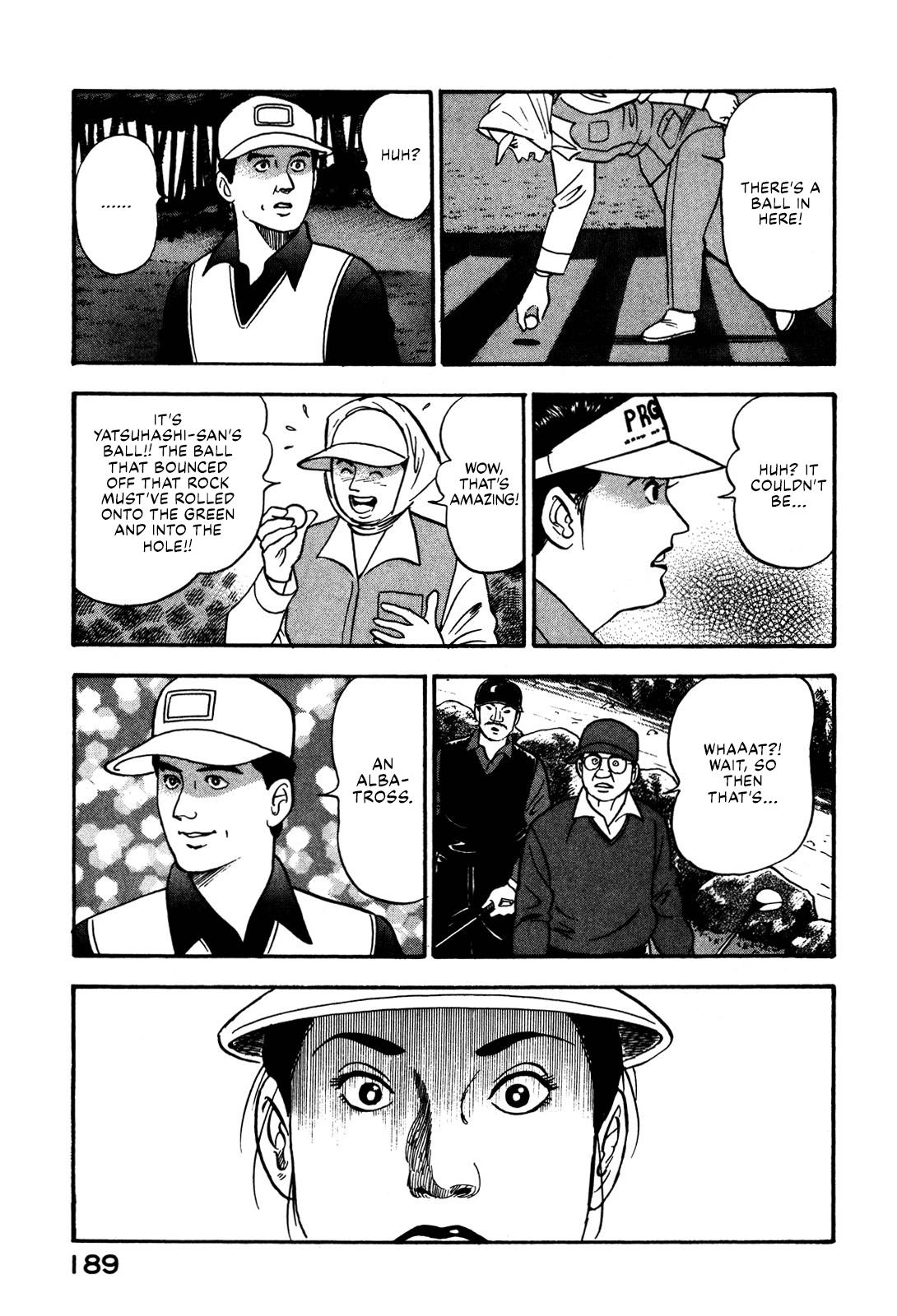 Division Chief Shima Kōsaku Chapter 44 #15