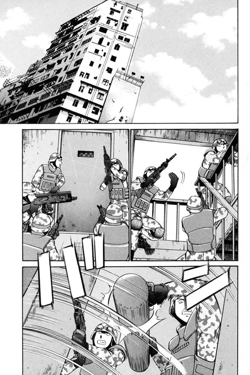 Q.e.d. - Shoumei Shuuryou Chapter 38.2 #9