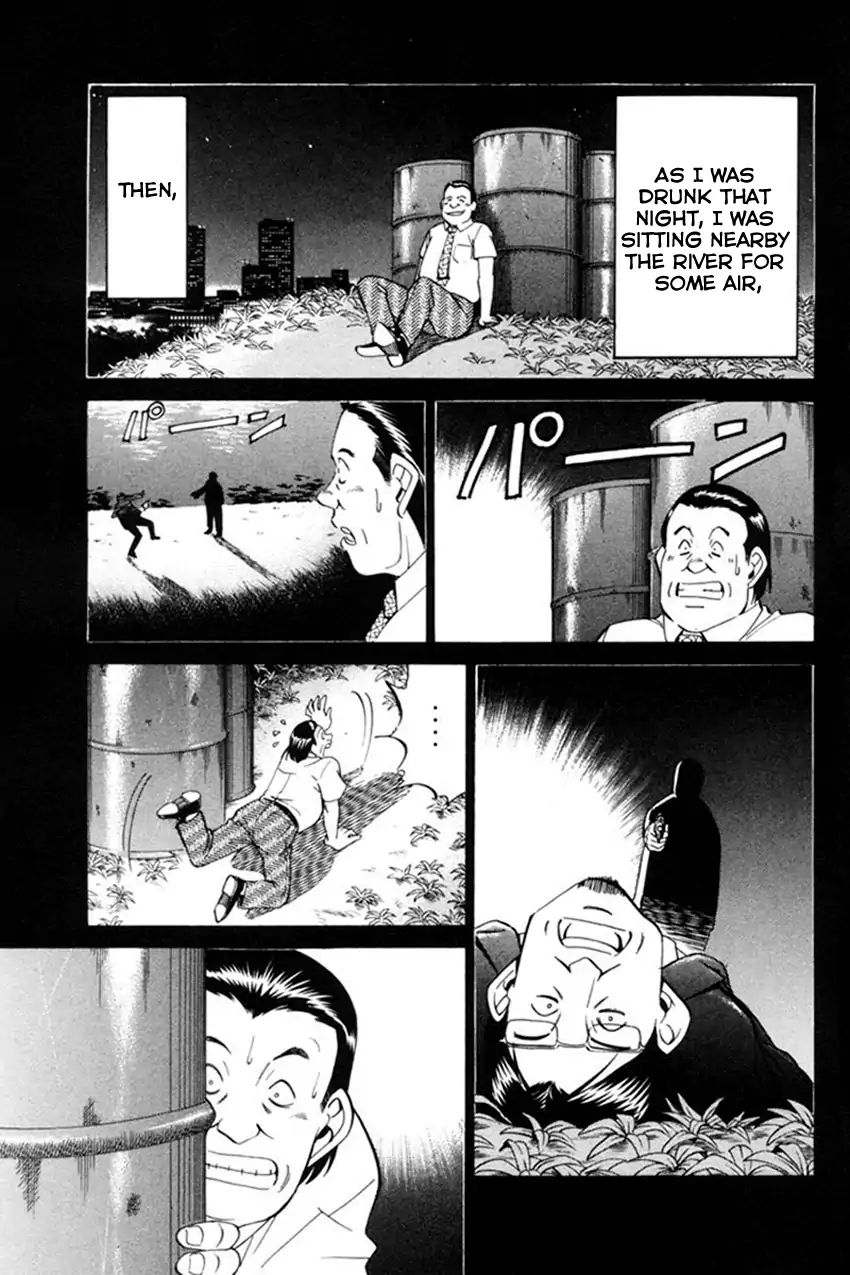 Q.e.d. - Shoumei Shuuryou Chapter 38.2 #13