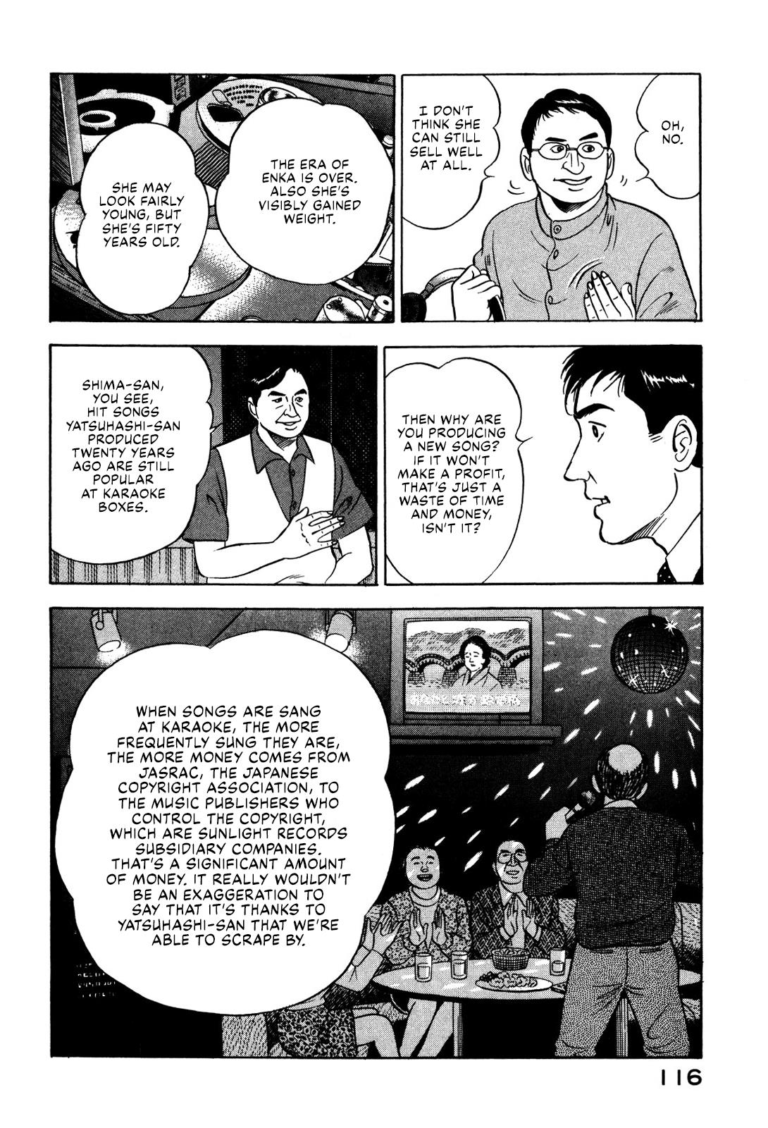 Division Chief Shima Kōsaku Chapter 40 #10