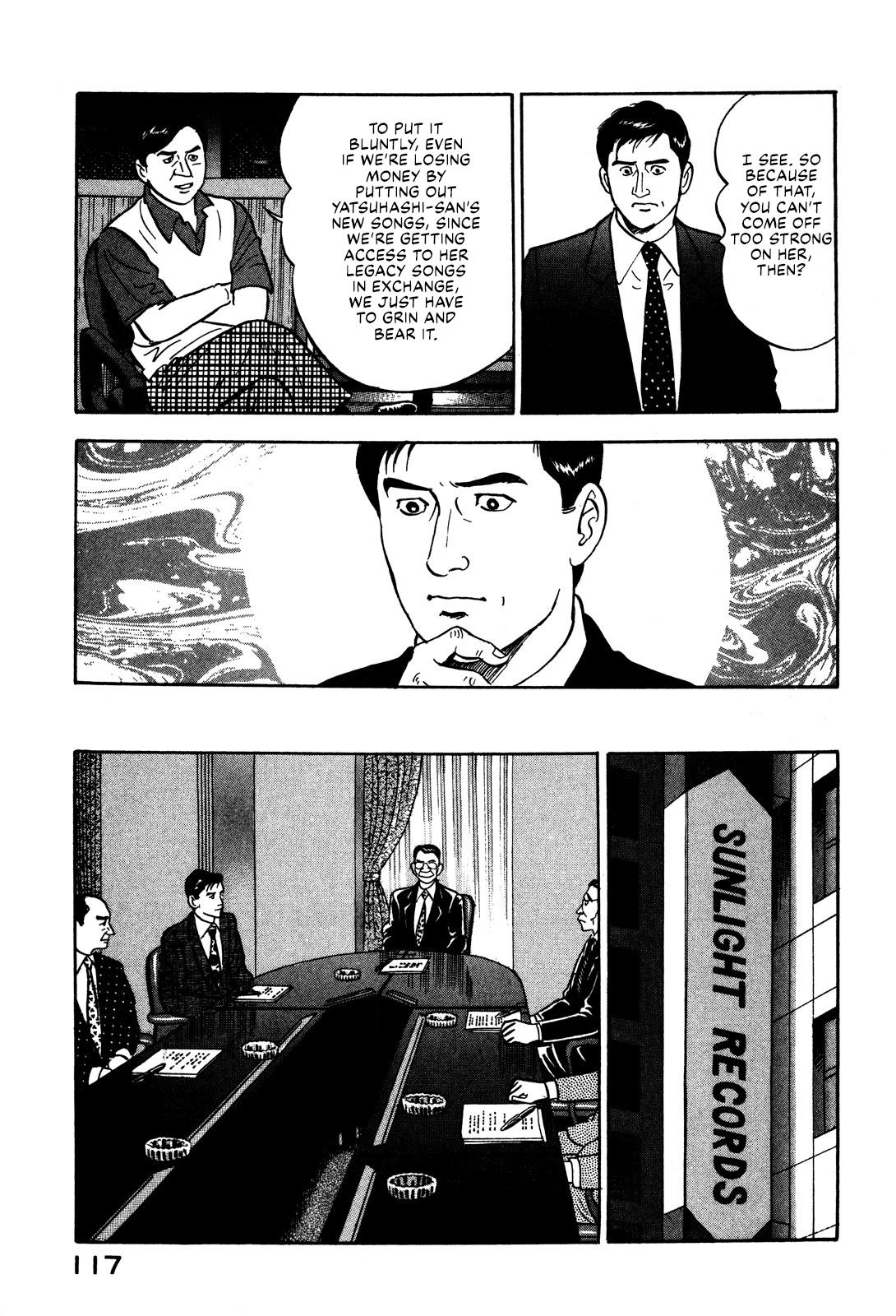 Division Chief Shima Kōsaku Chapter 40 #11