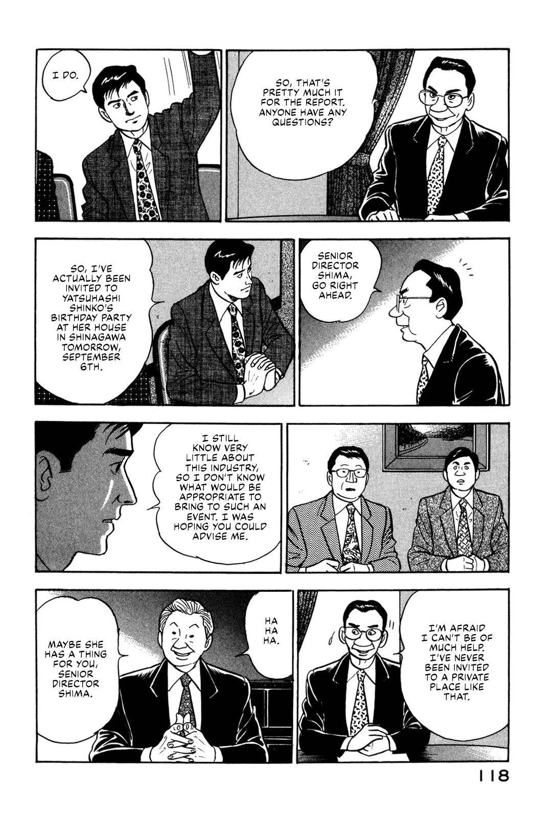 Division Chief Shima Kōsaku Chapter 40 #12