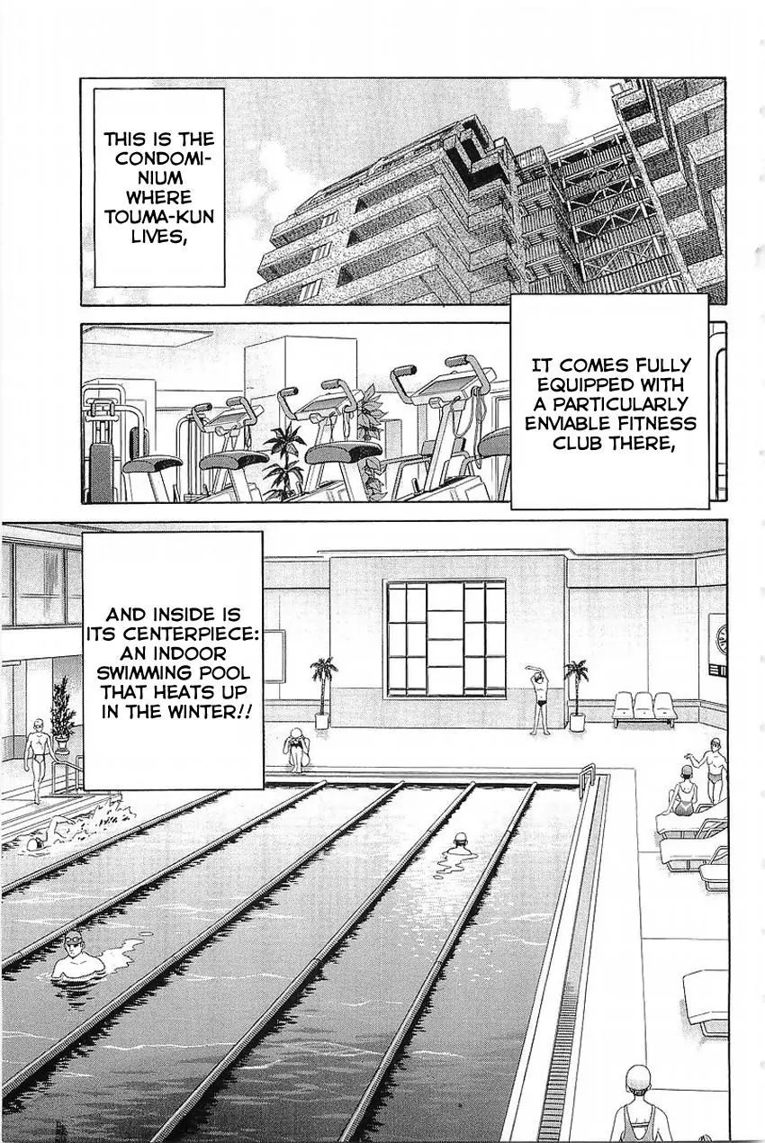 Q.e.d. - Shoumei Shuuryou Chapter 36.1 #5