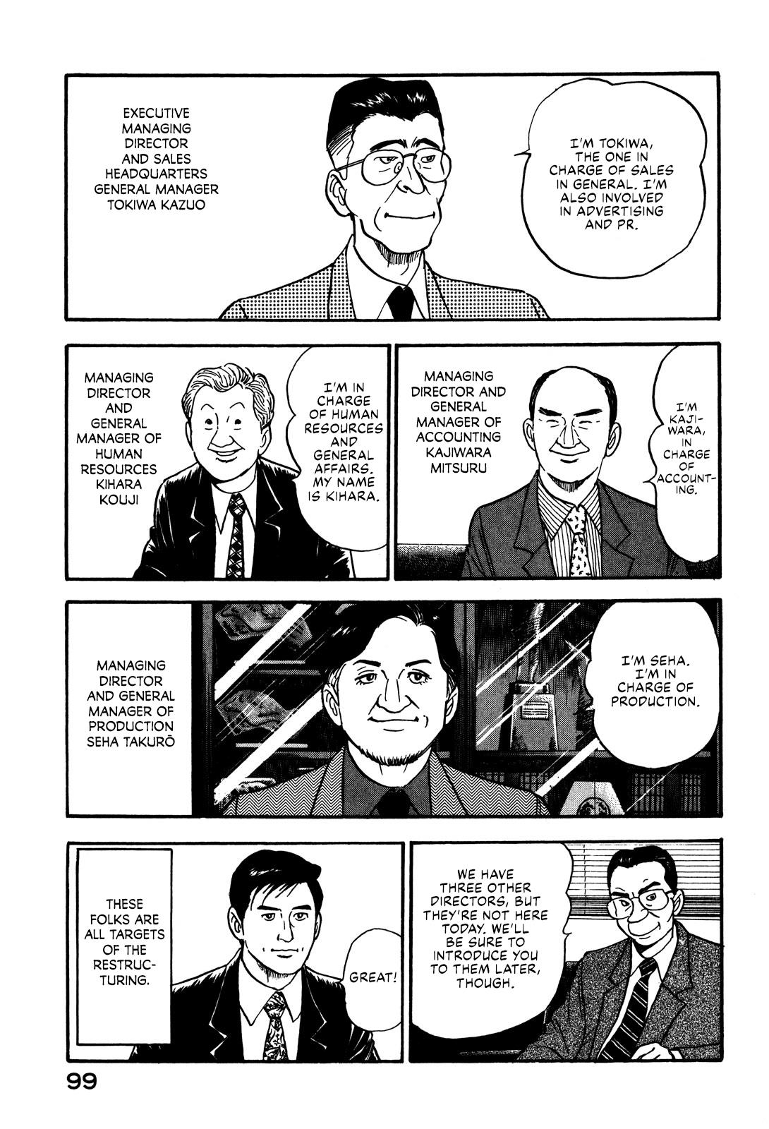 Division Chief Shima Kōsaku Chapter 39 #9