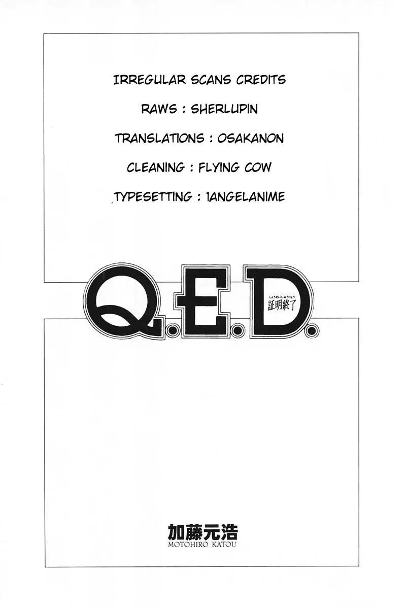 Q.e.d. - Shoumei Shuuryou Chapter 33.1 #2