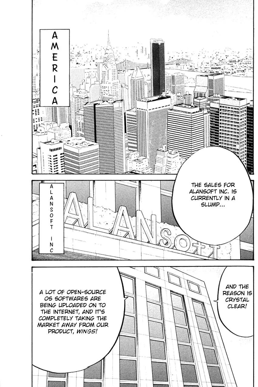 Q.e.d. - Shoumei Shuuryou Chapter 32.1 #5