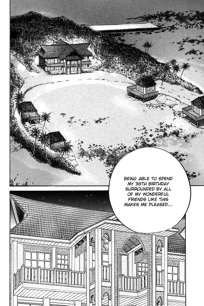 Q.e.d. - Shoumei Shuuryou Chapter 32.1 #21