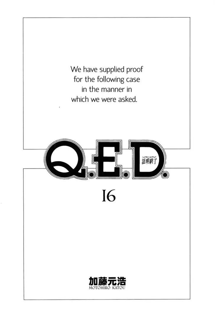 Q.e.d. - Shoumei Shuuryou Chapter 30 #1