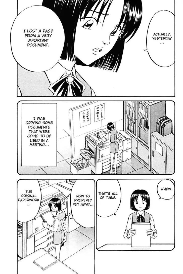 Q.e.d. - Shoumei Shuuryou Chapter 30 #25