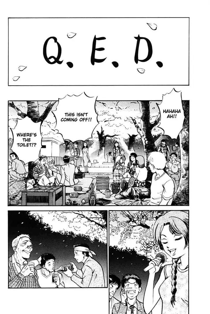 Q.e.d. - Shoumei Shuuryou Chapter 30 #66