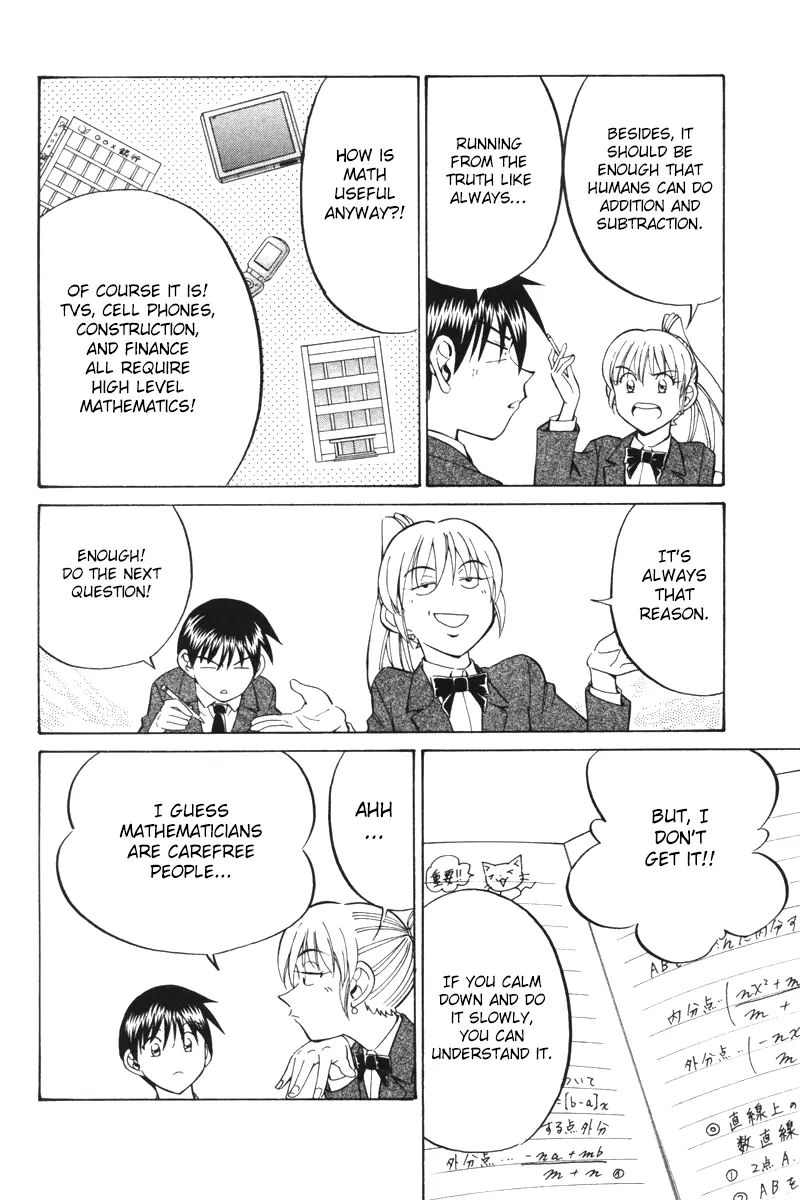 Q.e.d. - Shoumei Shuuryou Chapter 29 #12