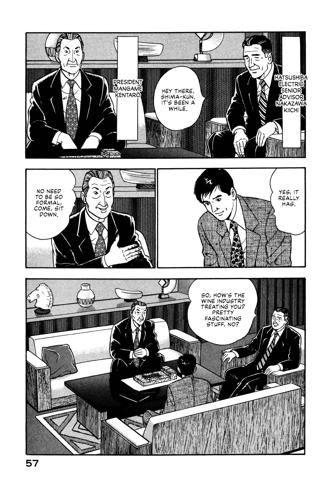 Division Chief Shima Kōsaku Chapter 37 #3