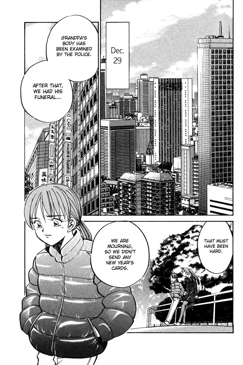 Q.e.d. - Shoumei Shuuryou Chapter 28 #39