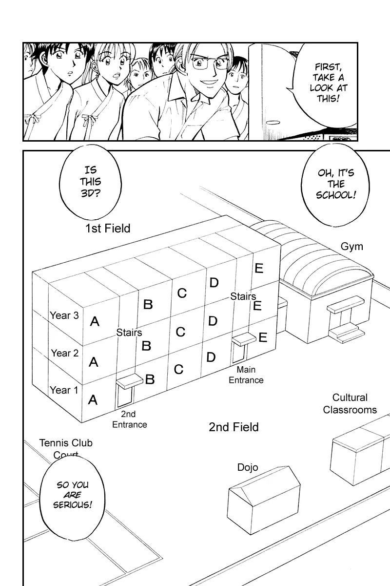 Q.e.d. - Shoumei Shuuryou Chapter 26 #17