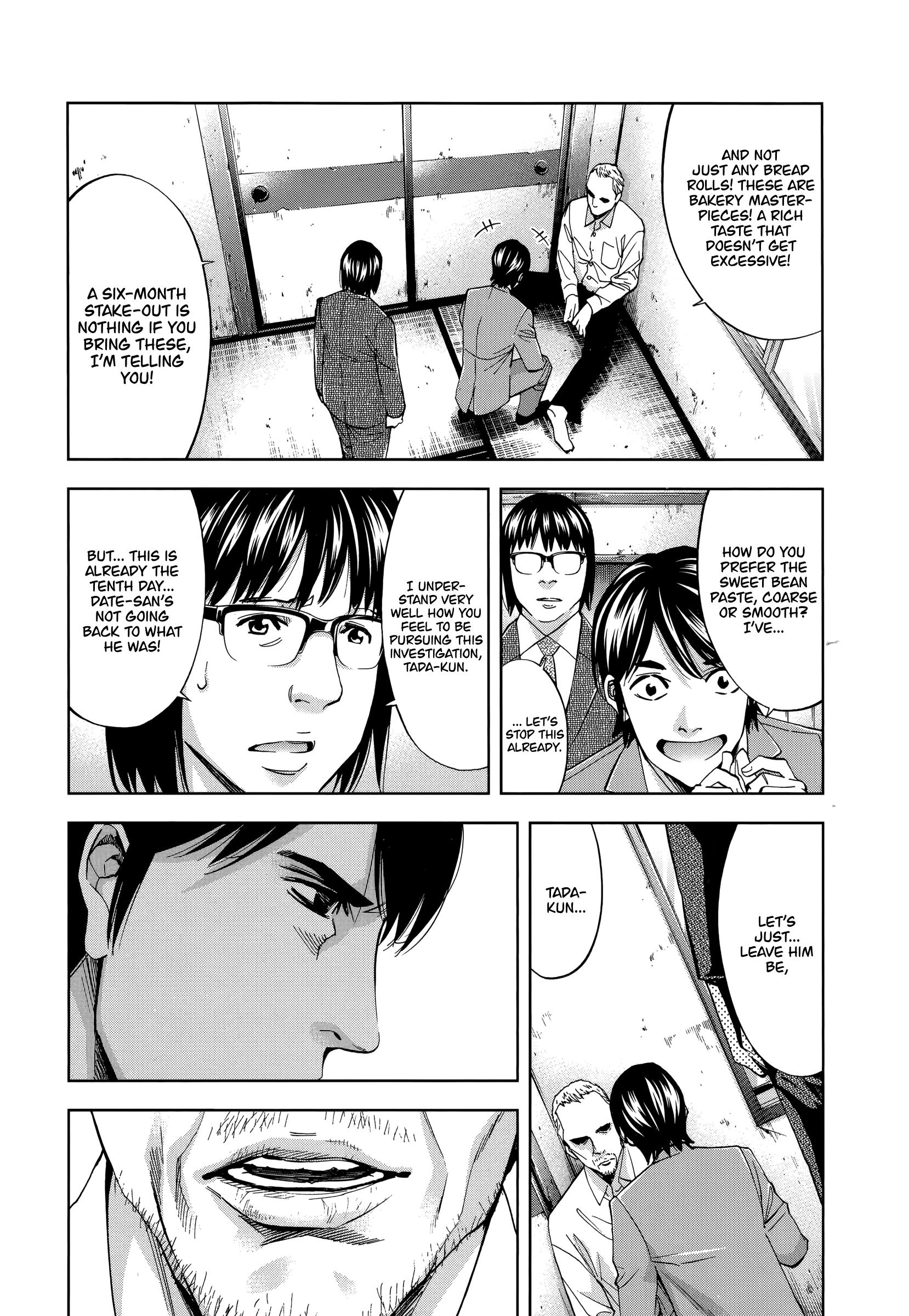 Funouhan Chapter 43 #9