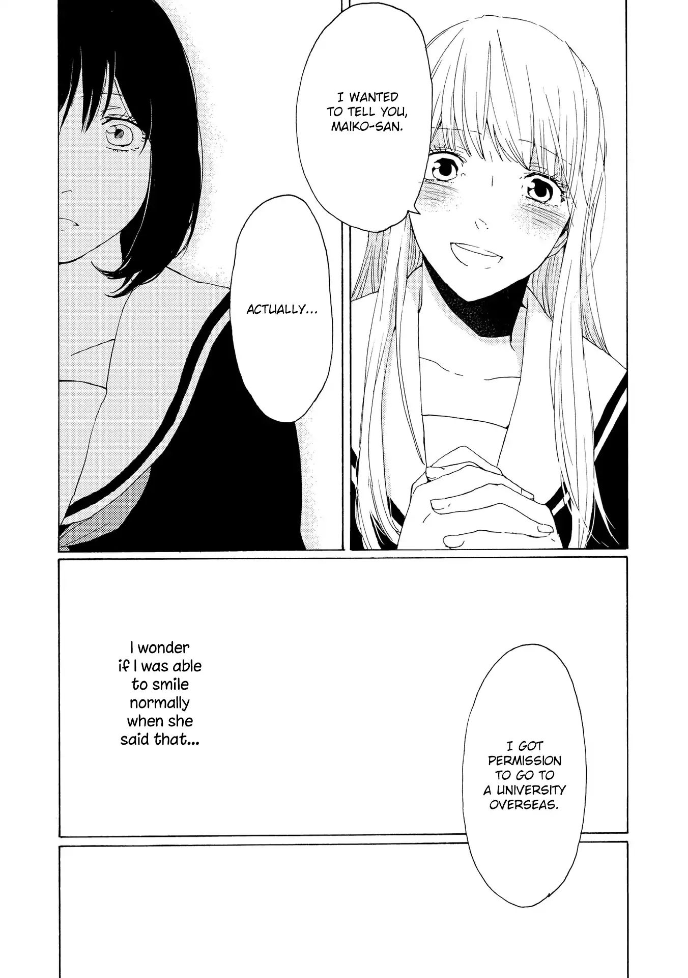 Spice Girls (Ohsawa Yayoi) Chapter 4 #18