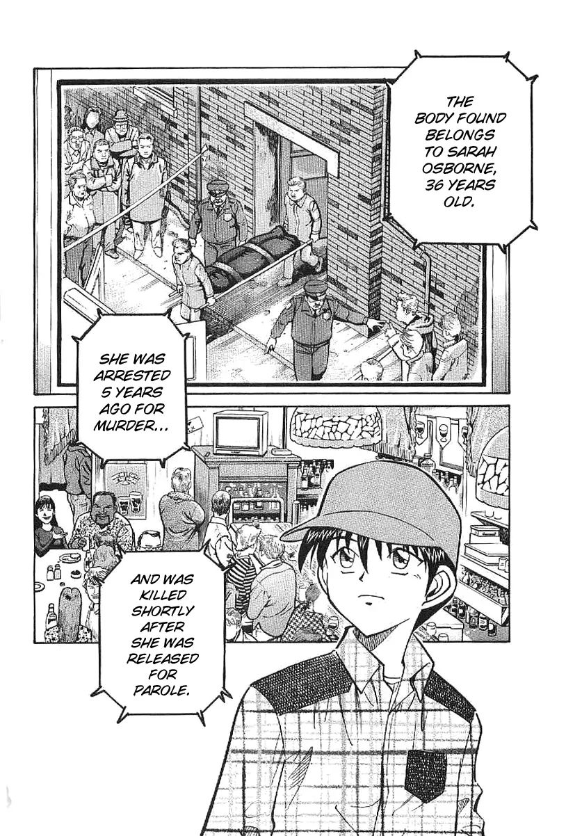 Q.e.d. - Shoumei Shuuryou Chapter 23.2 #2