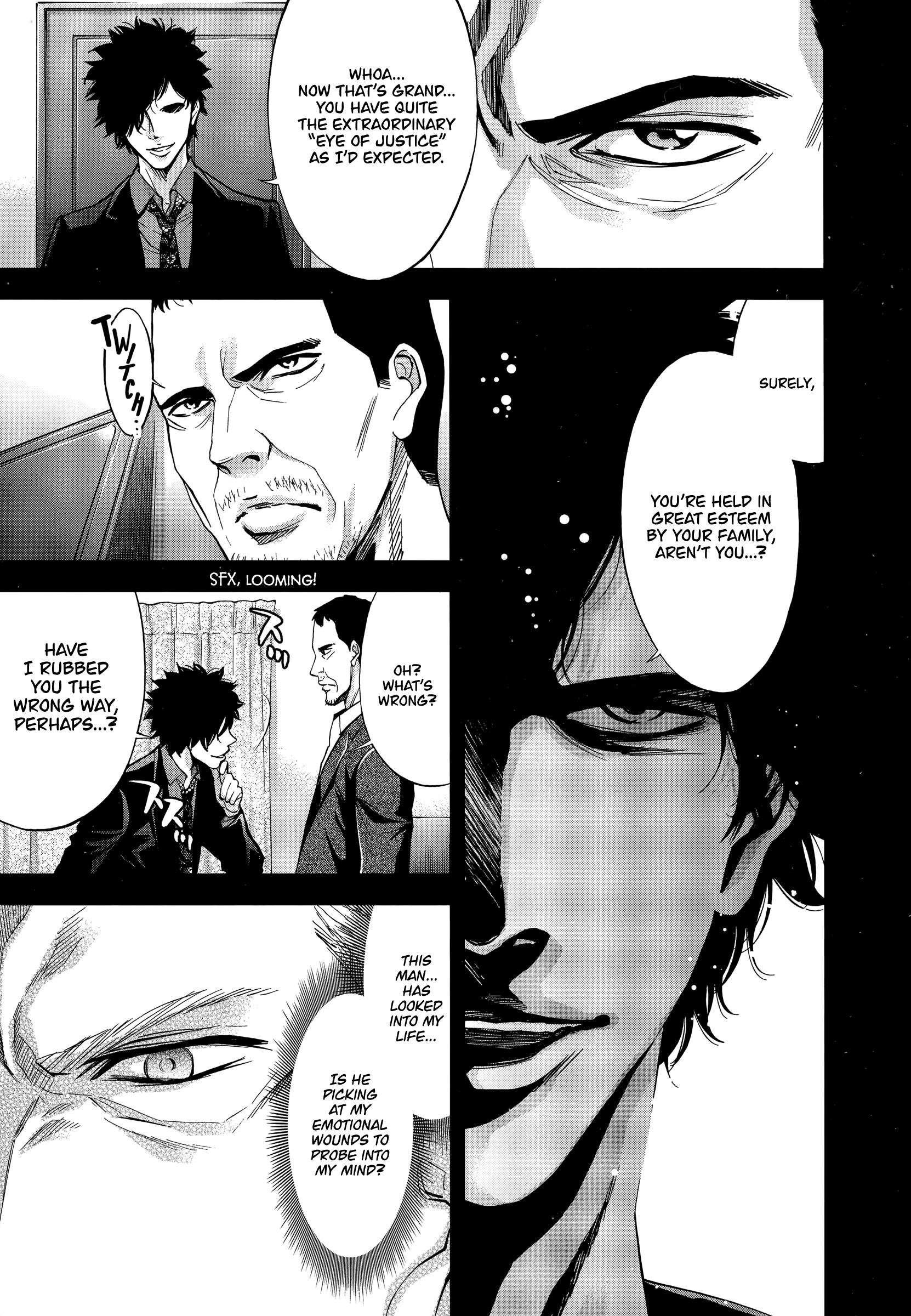 Funouhan Chapter 43 #13
