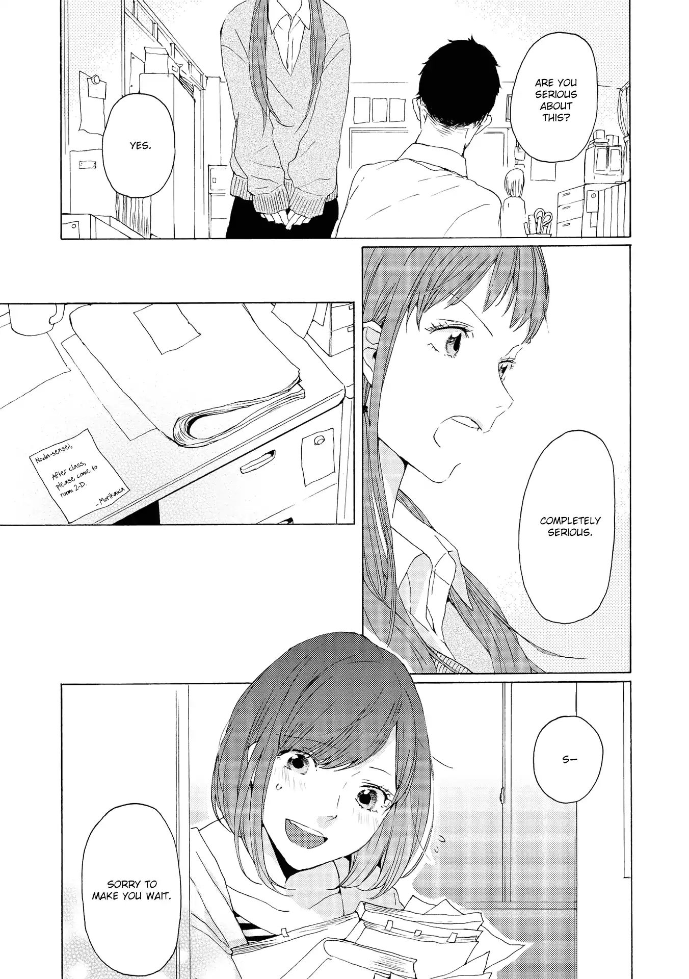 Spice Girls (Ohsawa Yayoi) Chapter 3 #7