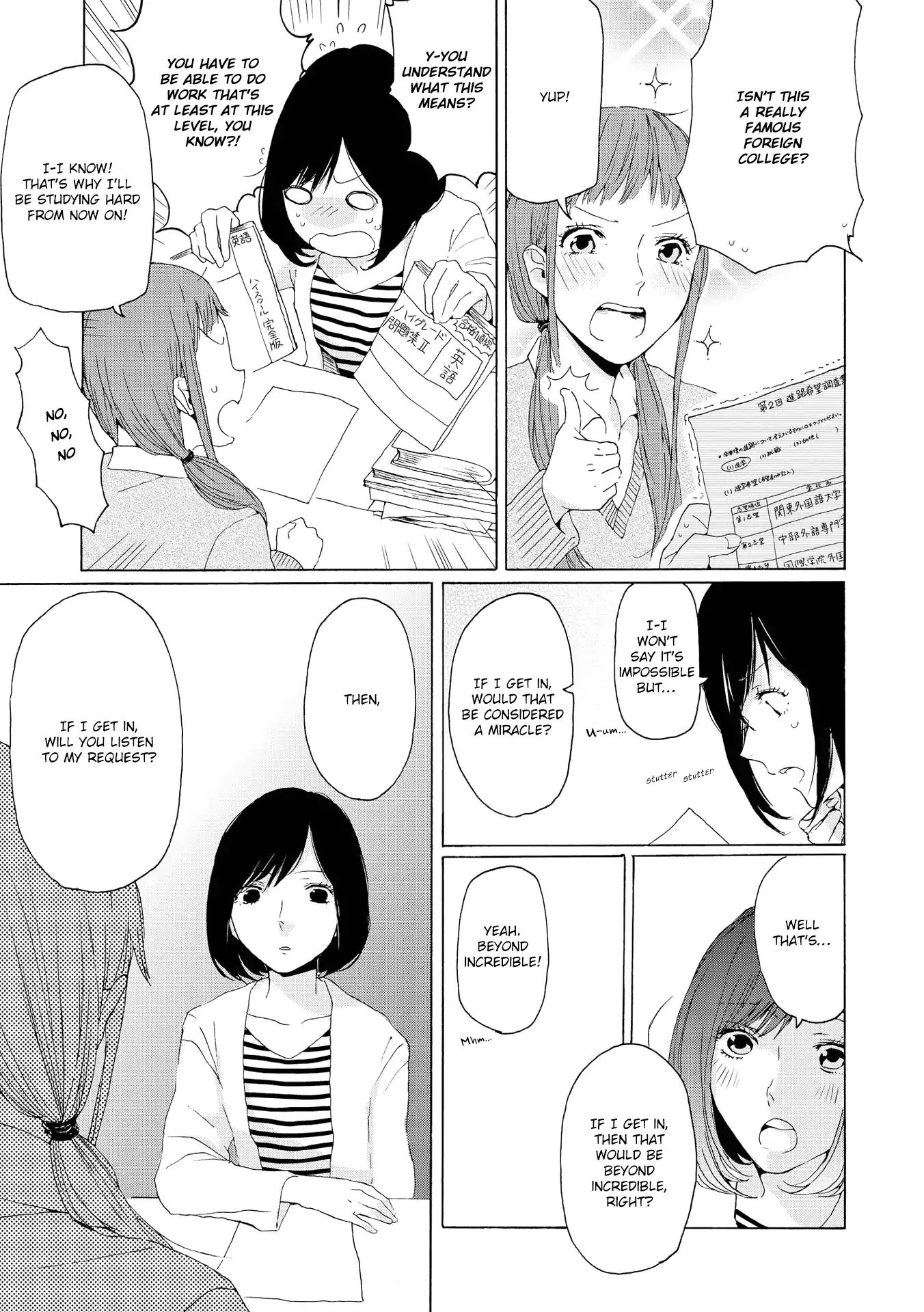 Spice Girls (Ohsawa Yayoi) Chapter 3 #9