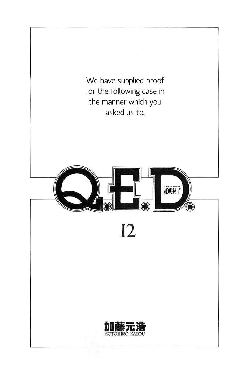 Q.e.d. - Shoumei Shuuryou Chapter 22 #2