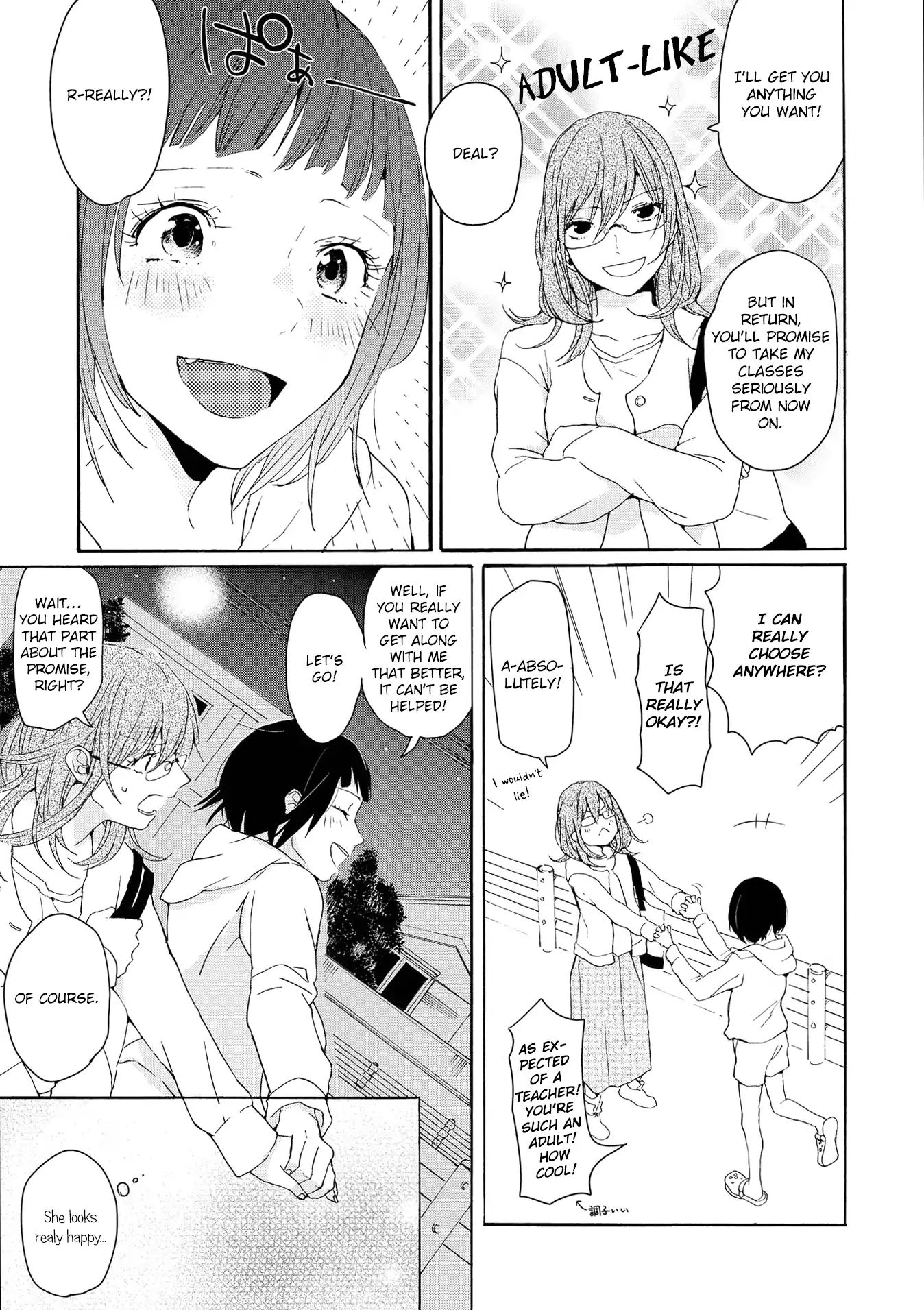 Spice Girls (Ohsawa Yayoi) Chapter 2 #13