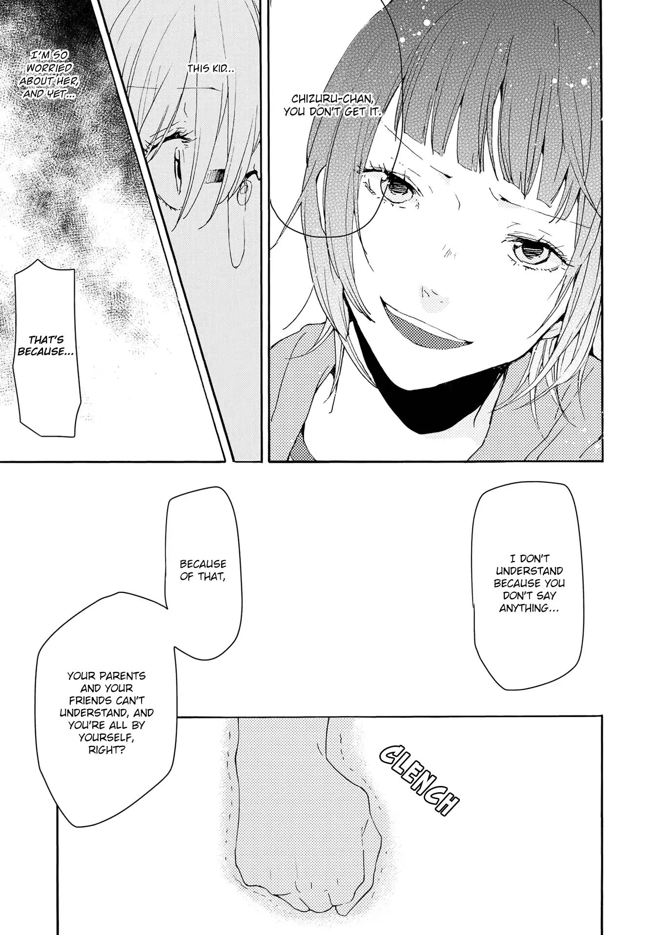 Spice Girls (Ohsawa Yayoi) Chapter 2 #19