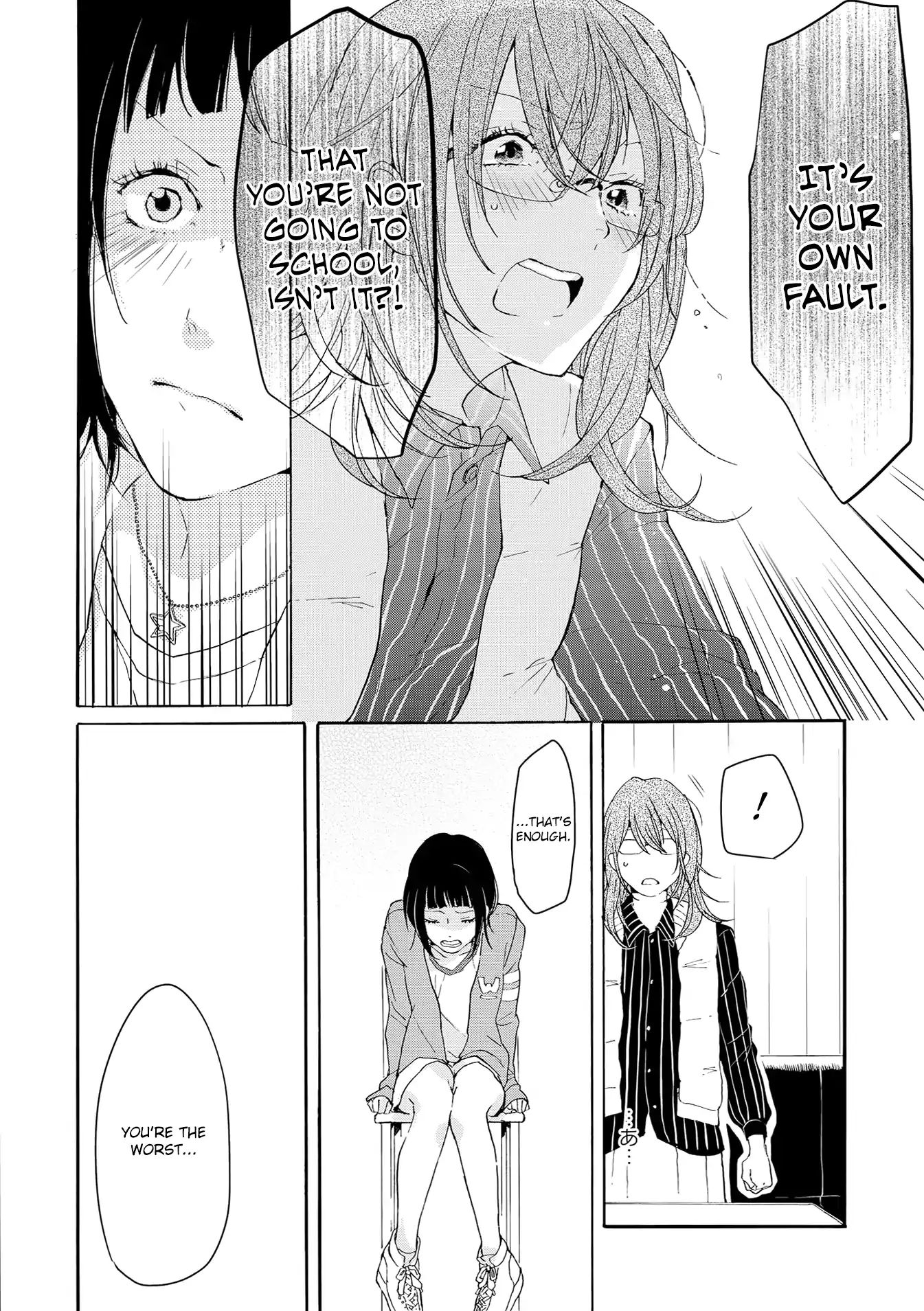 Spice Girls (Ohsawa Yayoi) Chapter 2 #20