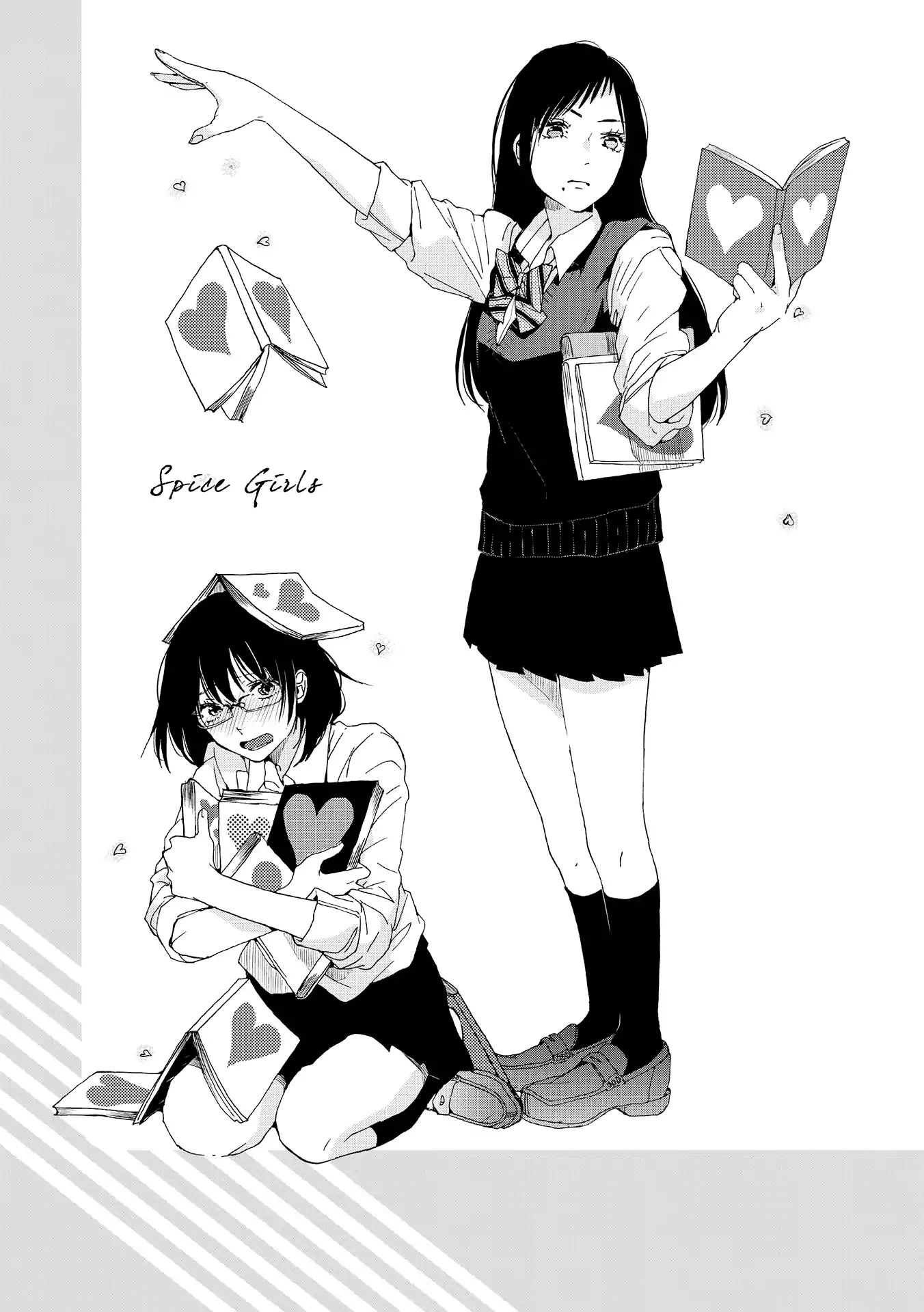 Spice Girls (Ohsawa Yayoi) Chapter 1 #5