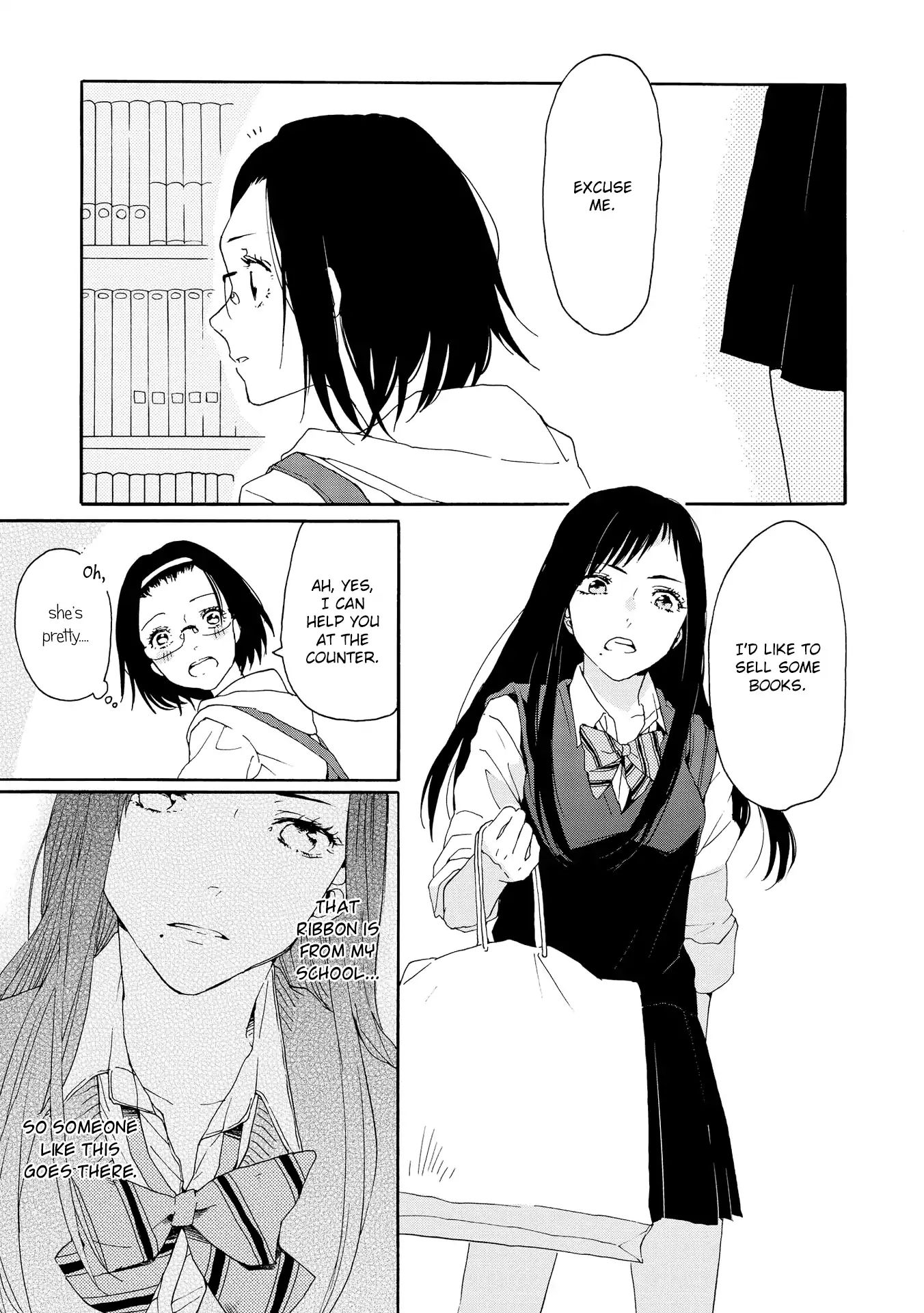 Spice Girls (Ohsawa Yayoi) Chapter 1 #7