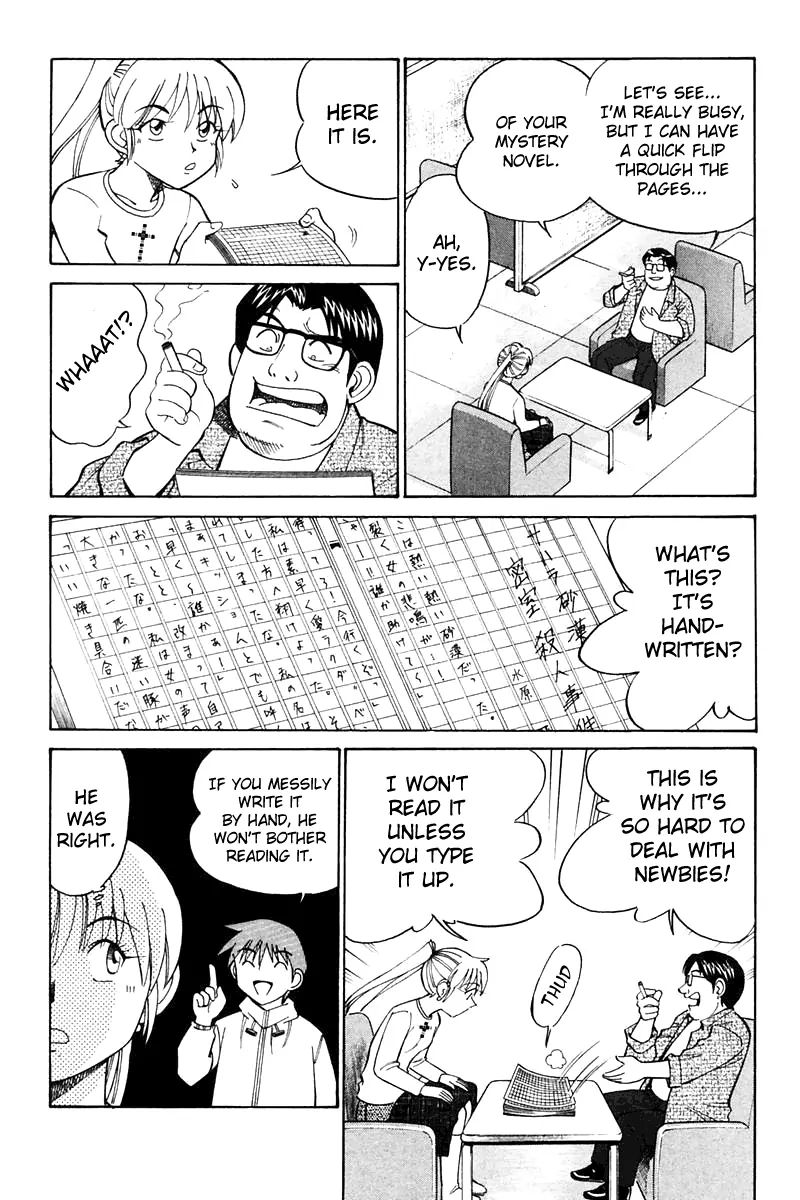 Q.e.d. - Shoumei Shuuryou Chapter 21.2 #9