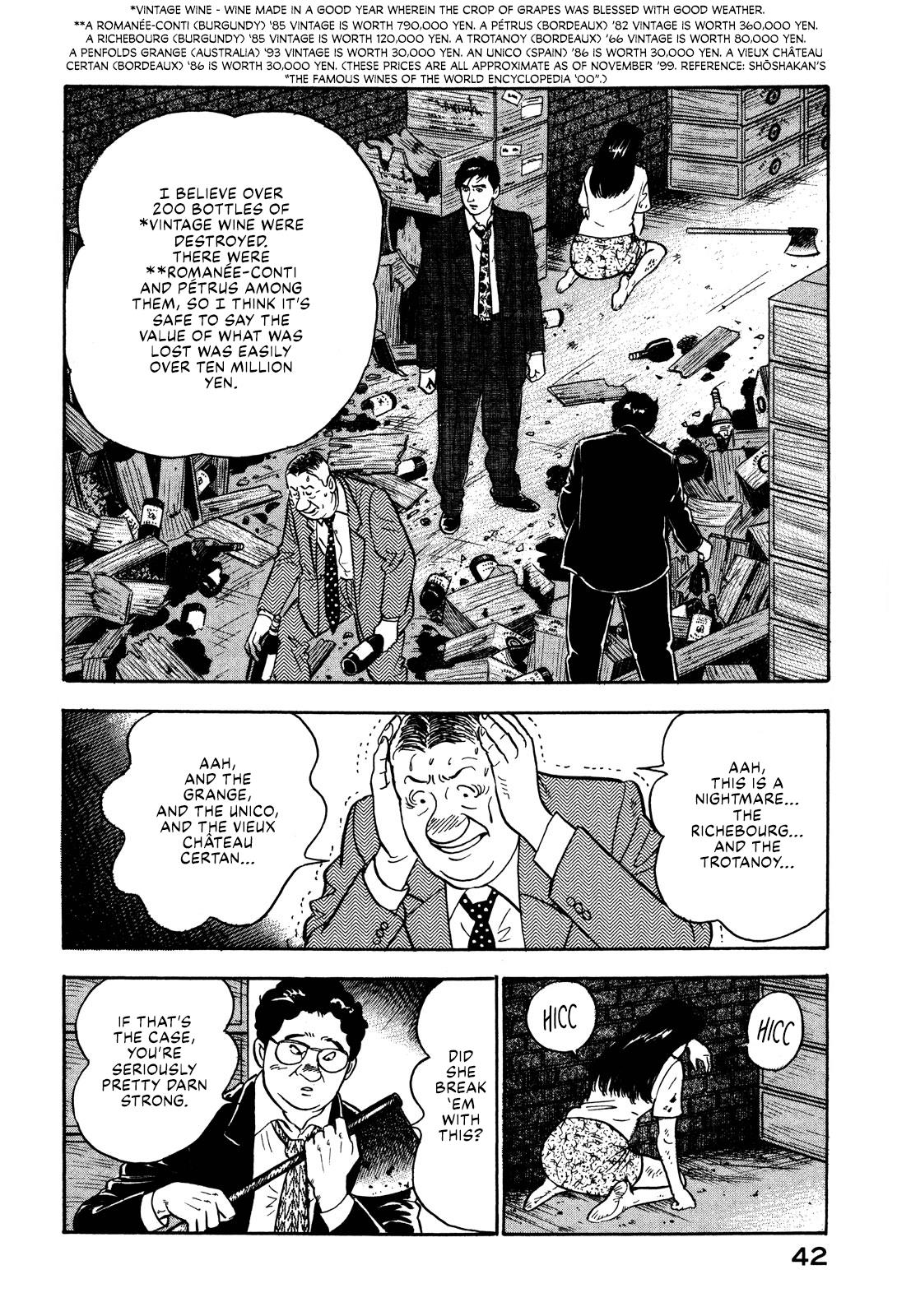 Division Chief Shima Kōsaku Chapter 36 #8