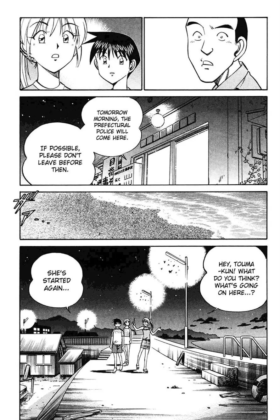 Q.e.d. - Shoumei Shuuryou Chapter 20.1 #37