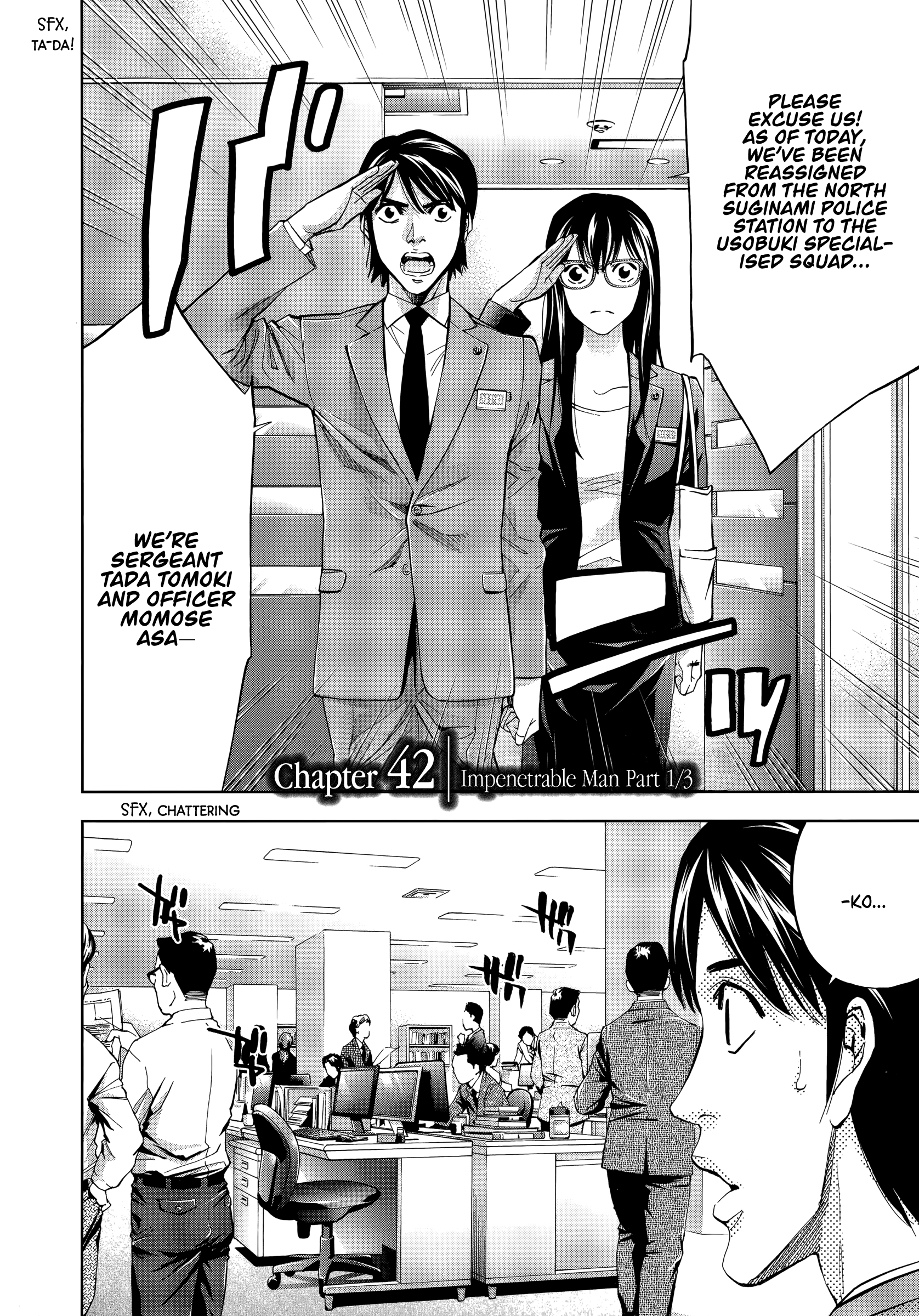 Funouhan Chapter 42 #6