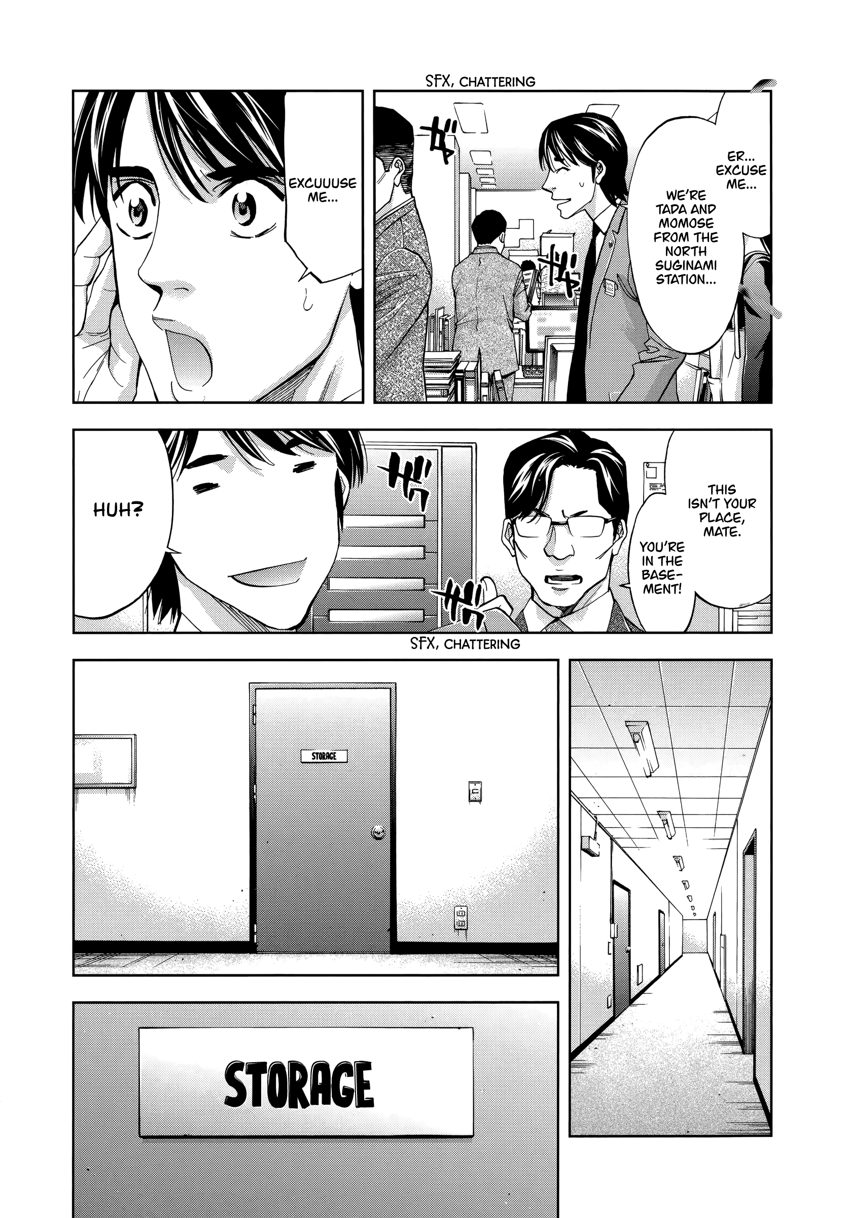 Funouhan Chapter 42 #7