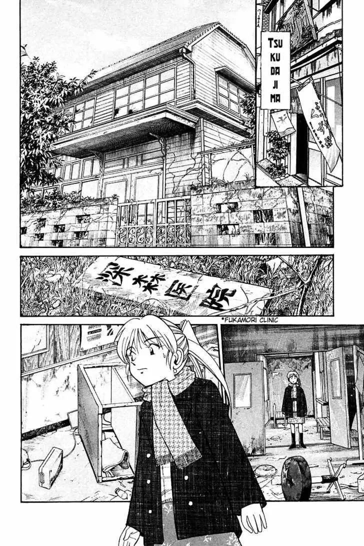 Q.e.d. - Shoumei Shuuryou Chapter 18.2 #13