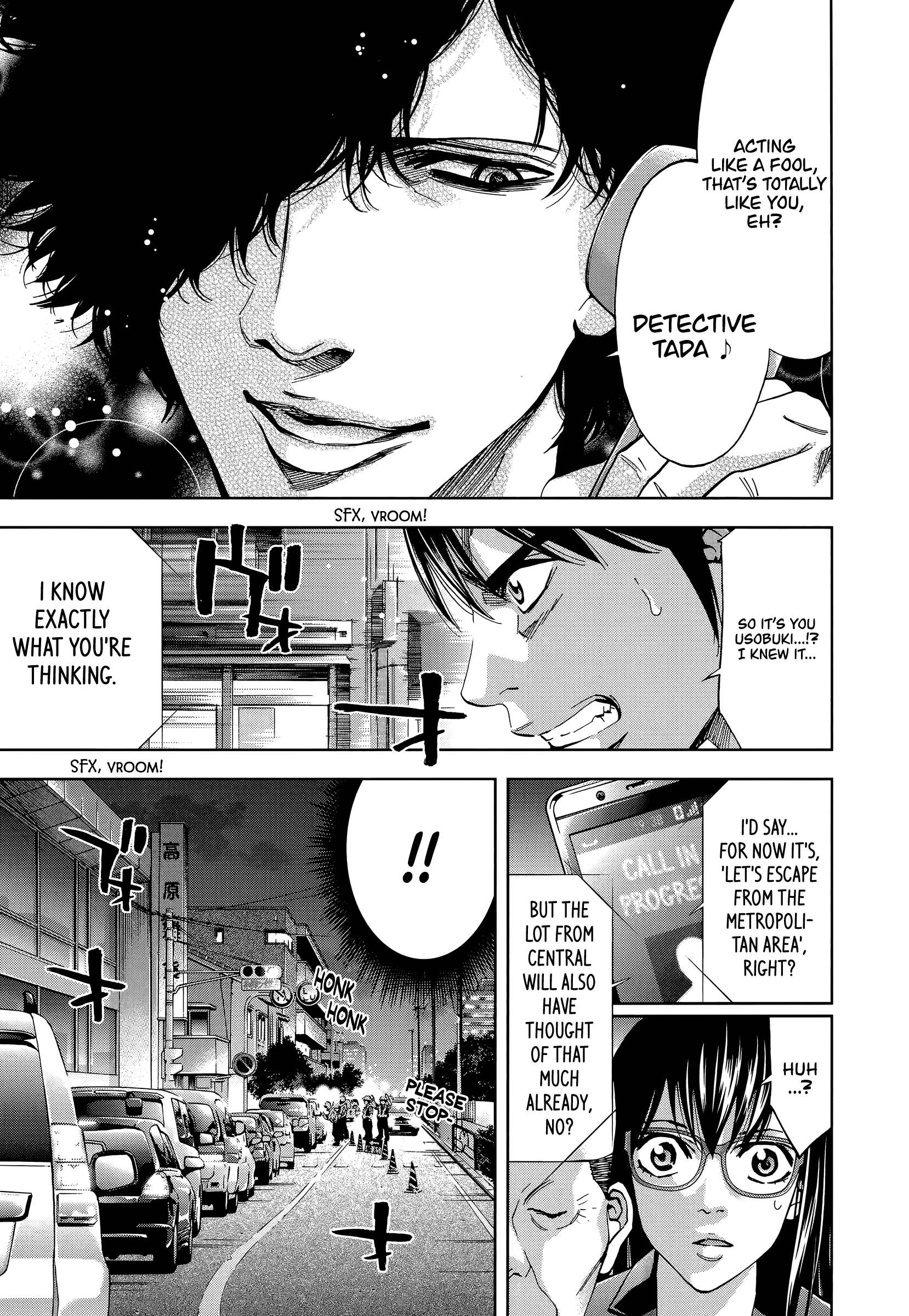 Funouhan Chapter 41 #3