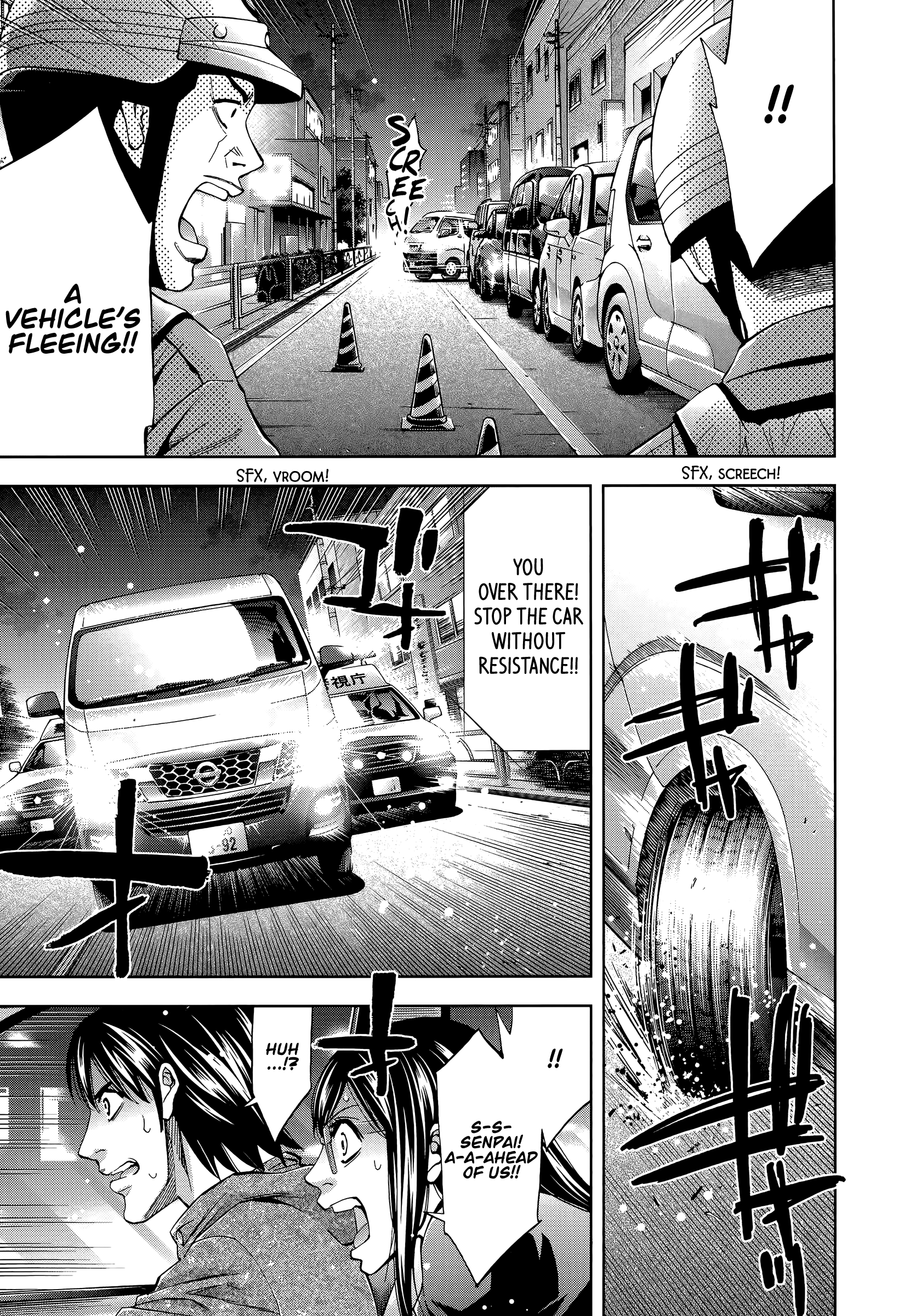 Funouhan Chapter 41 #5